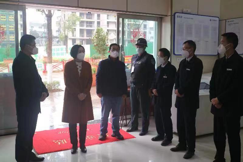 微信图片_20221231160519.jpg
