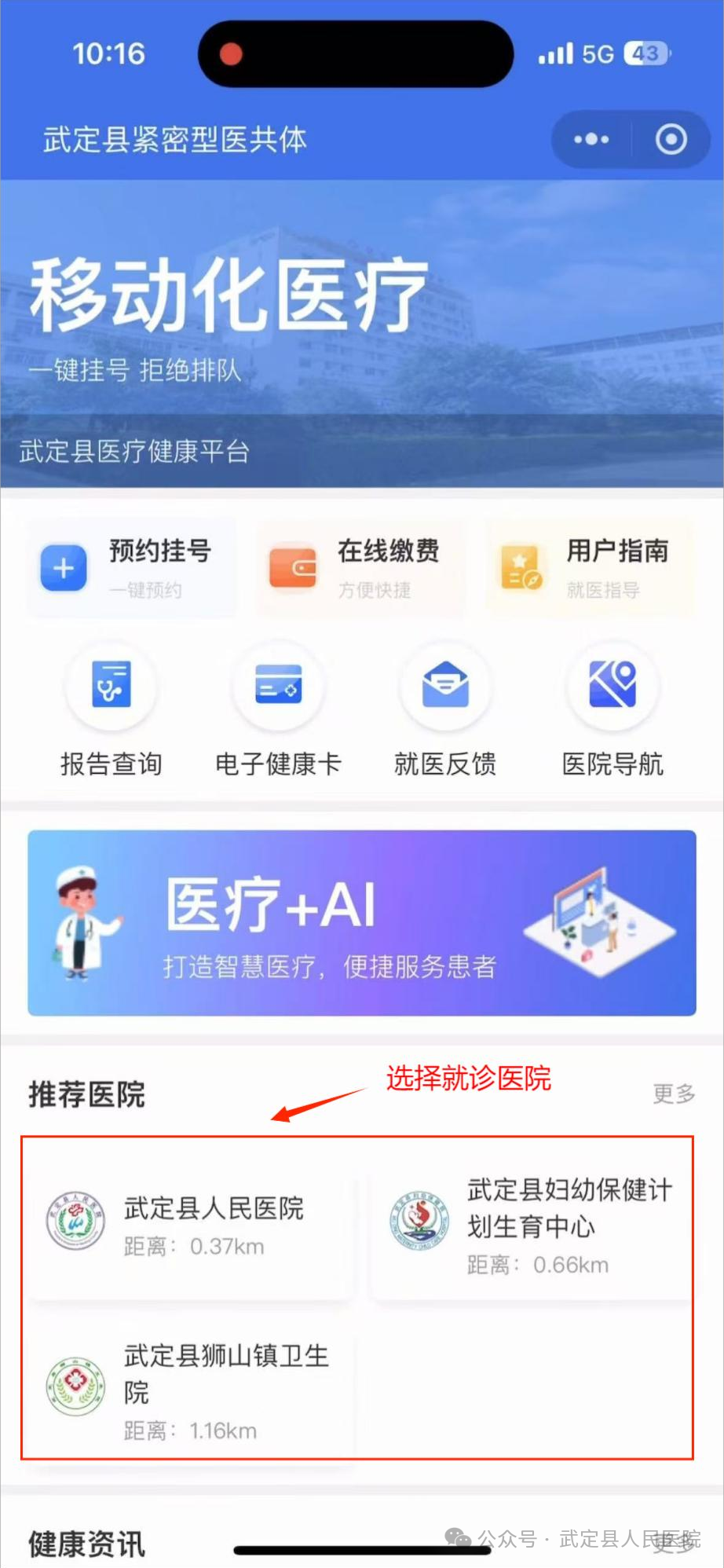 图片 图片
