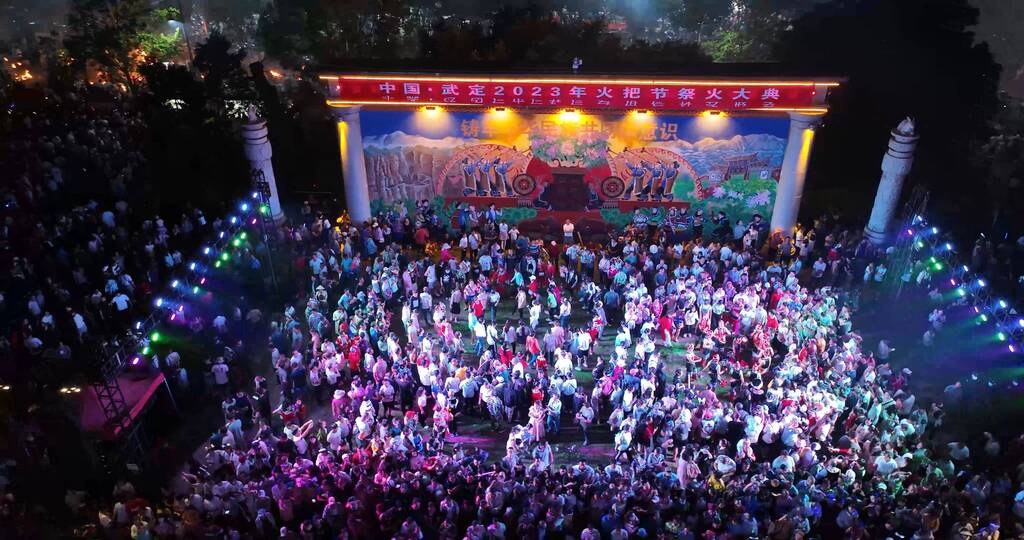 祭火1.jpg