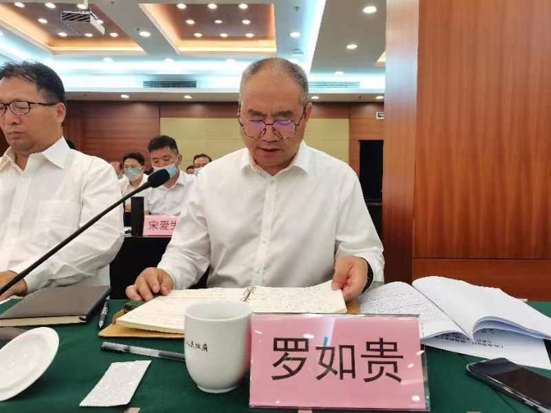 微信图片_20220804084910.jpg