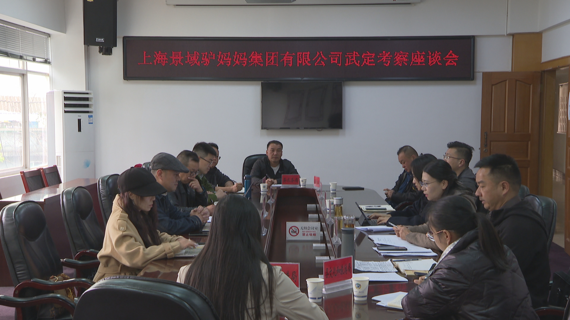 复制图片
