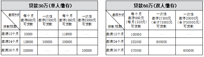 微信图片_20240618173423.png