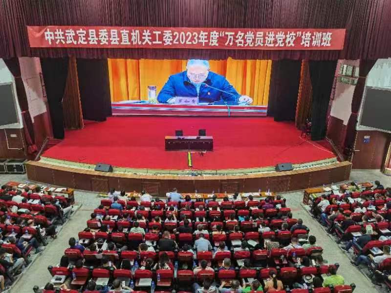 微信图片_20230511102010.jpg