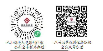 微信图片_20240618173429.png