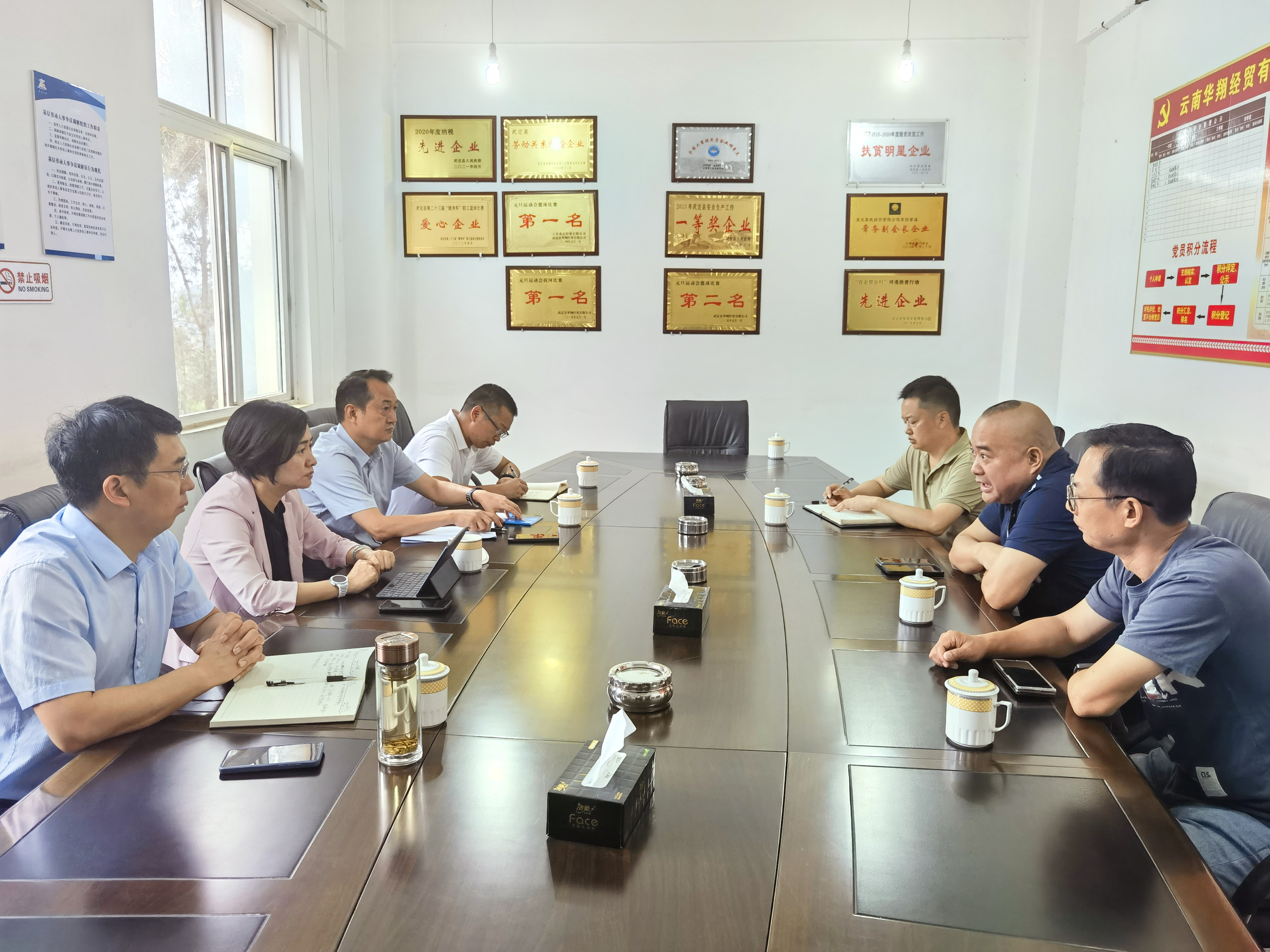 【作风革命 效能革命】沈海燕深入企业帮助纾困解难