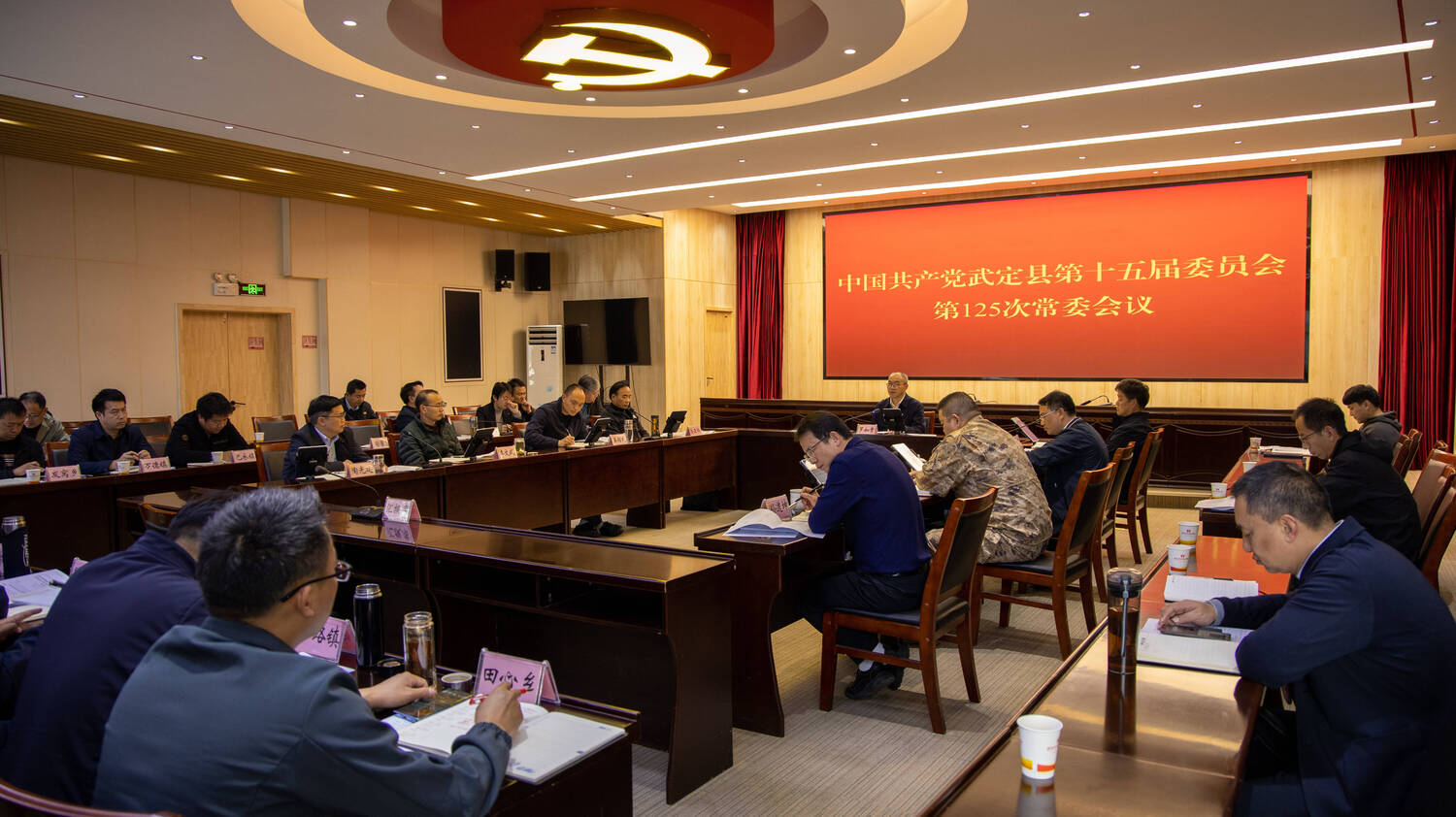 微信图片_20241121165128.jpg 微信图片_20241121165128.jpg