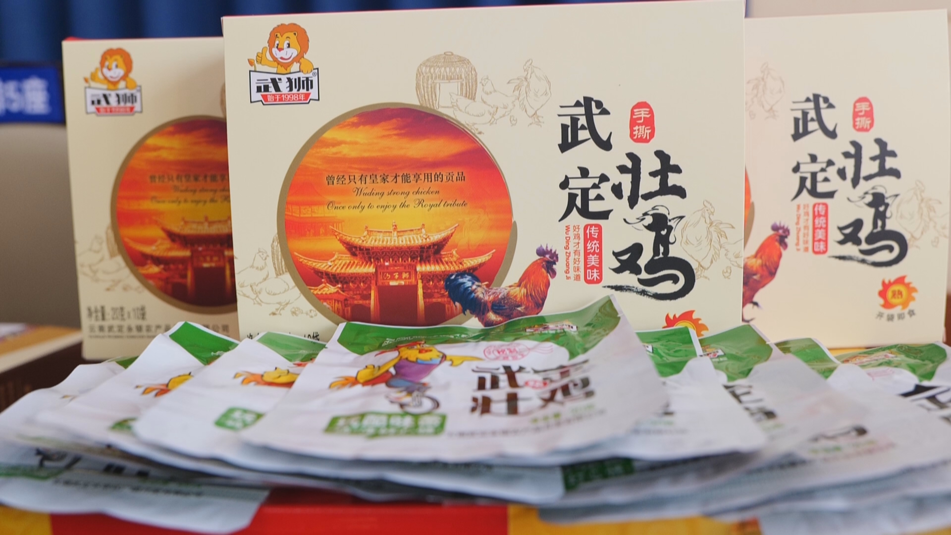 复制图片 复制图片