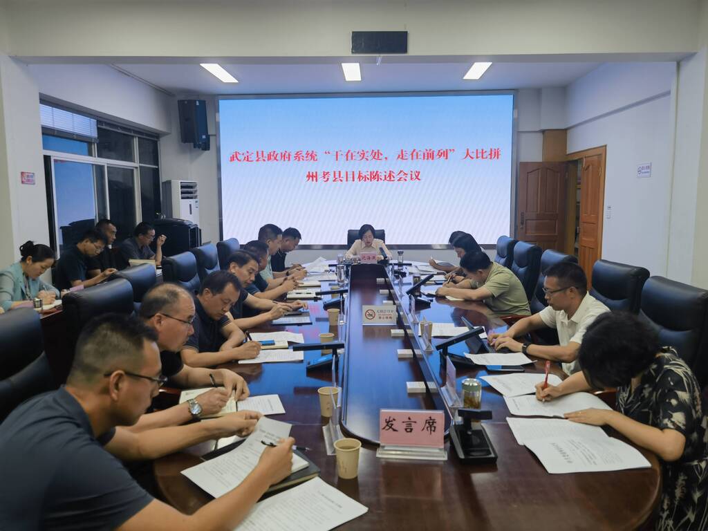 微信图片_2025-07-28_151207_528.jpg 微信图片_2025-07-28_151207_528.jpg