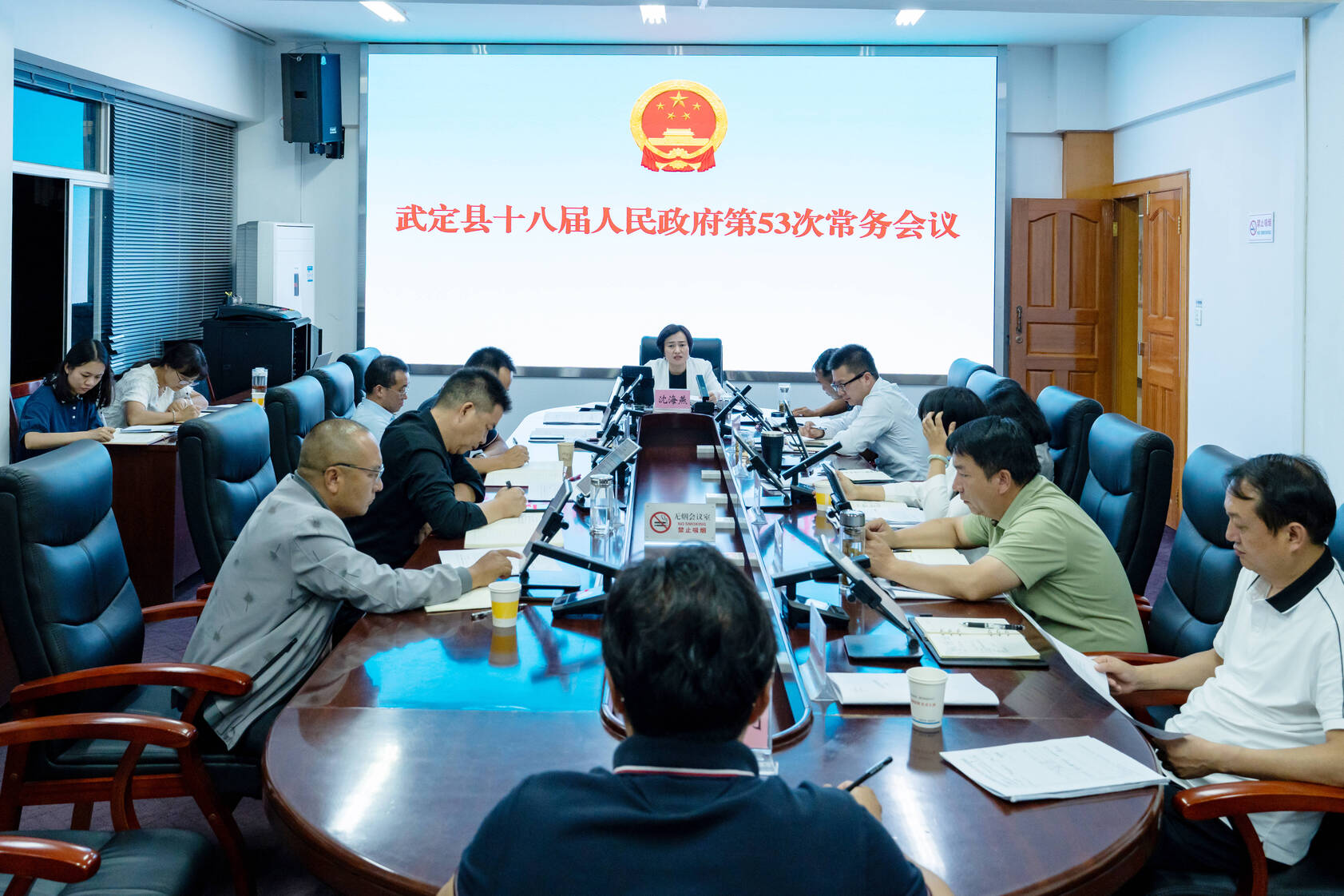 微信图片_20240919104652.jpg 微信图片_20240919104652.jpg