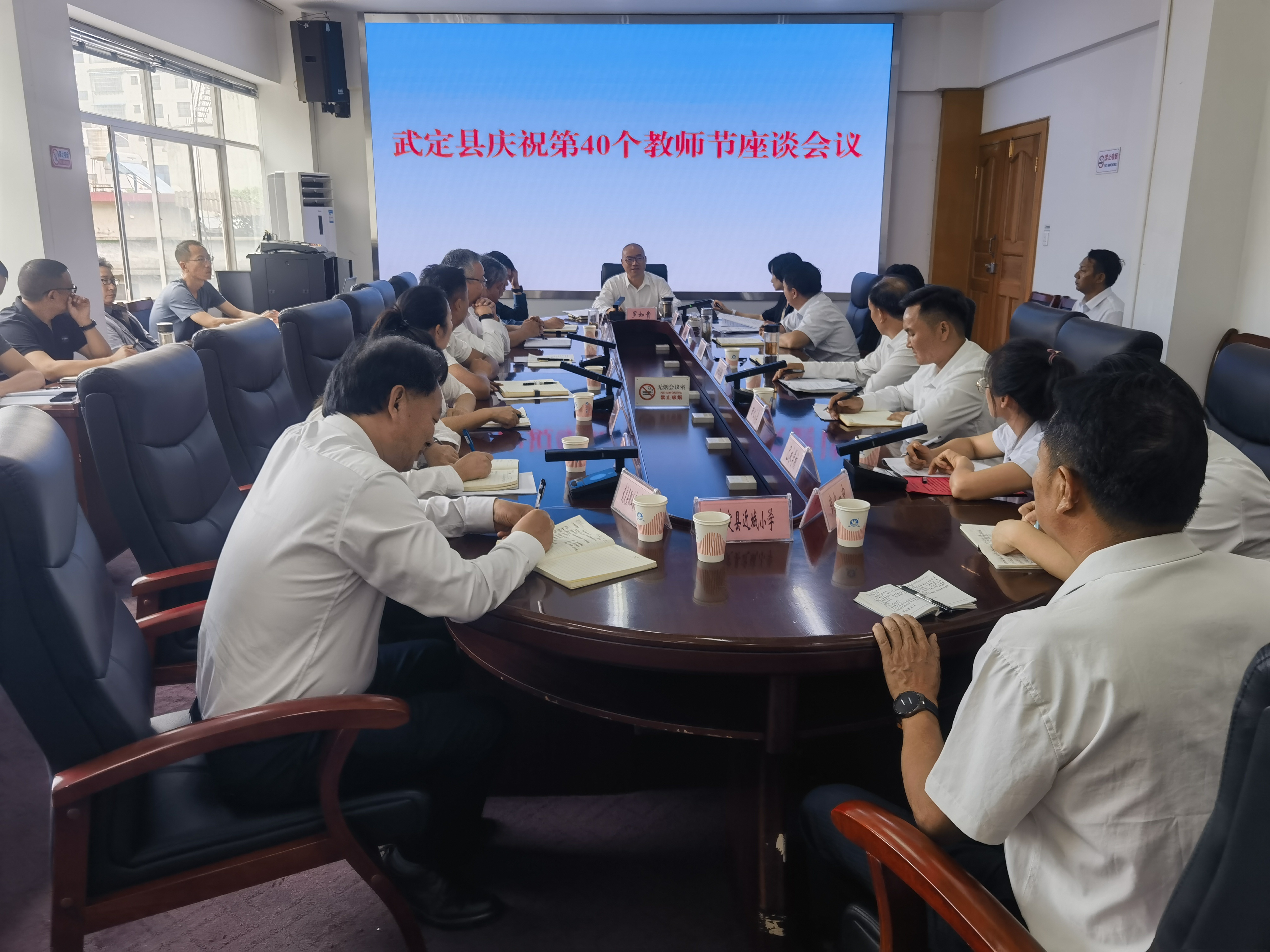 微信图片_20240909205122.jpg 微信图片_20240909205122.jpg