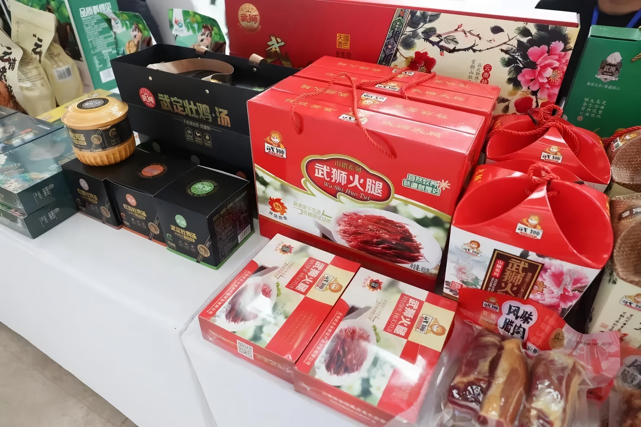 微信图片_20250317195622.jpg 微信图片_20250317195622.jpg