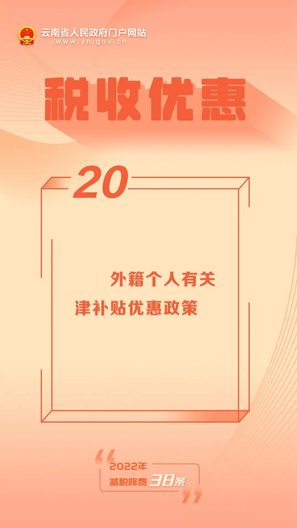20.jpg 20.jpg