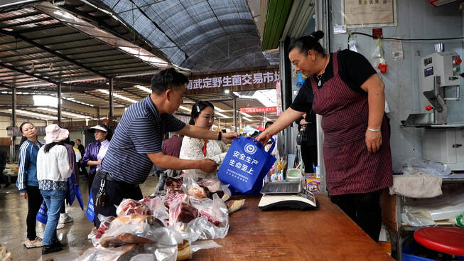 P1418723.MP4.00_00_02_29.Still001.jpg P1418723.MP4.00_00_02_29.Still001.jpg