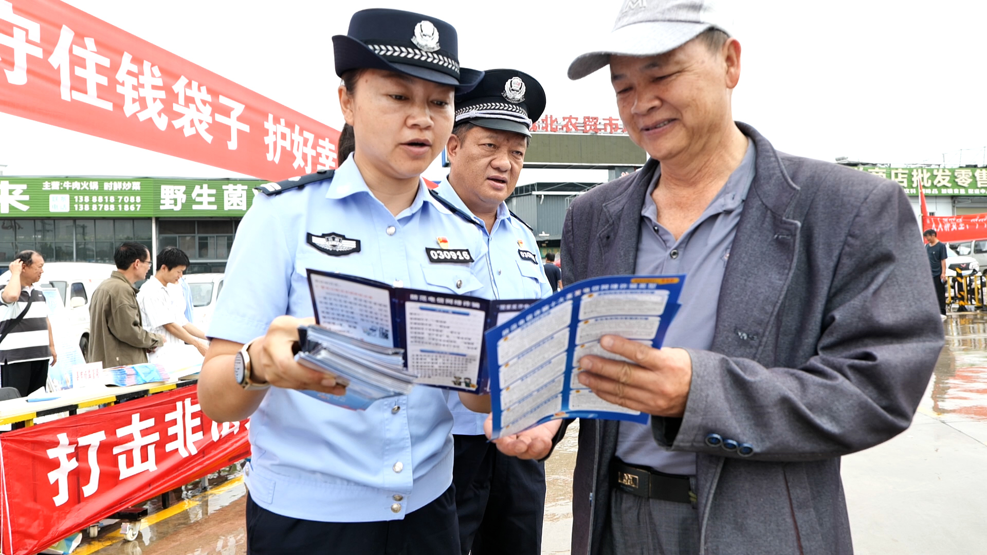 复制图片 复制图片