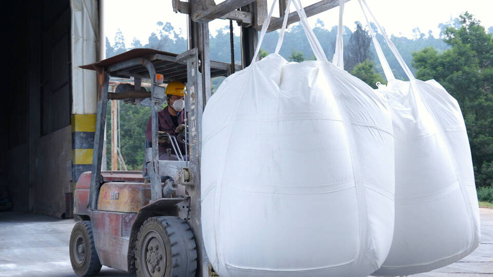 复制图片 复制图片