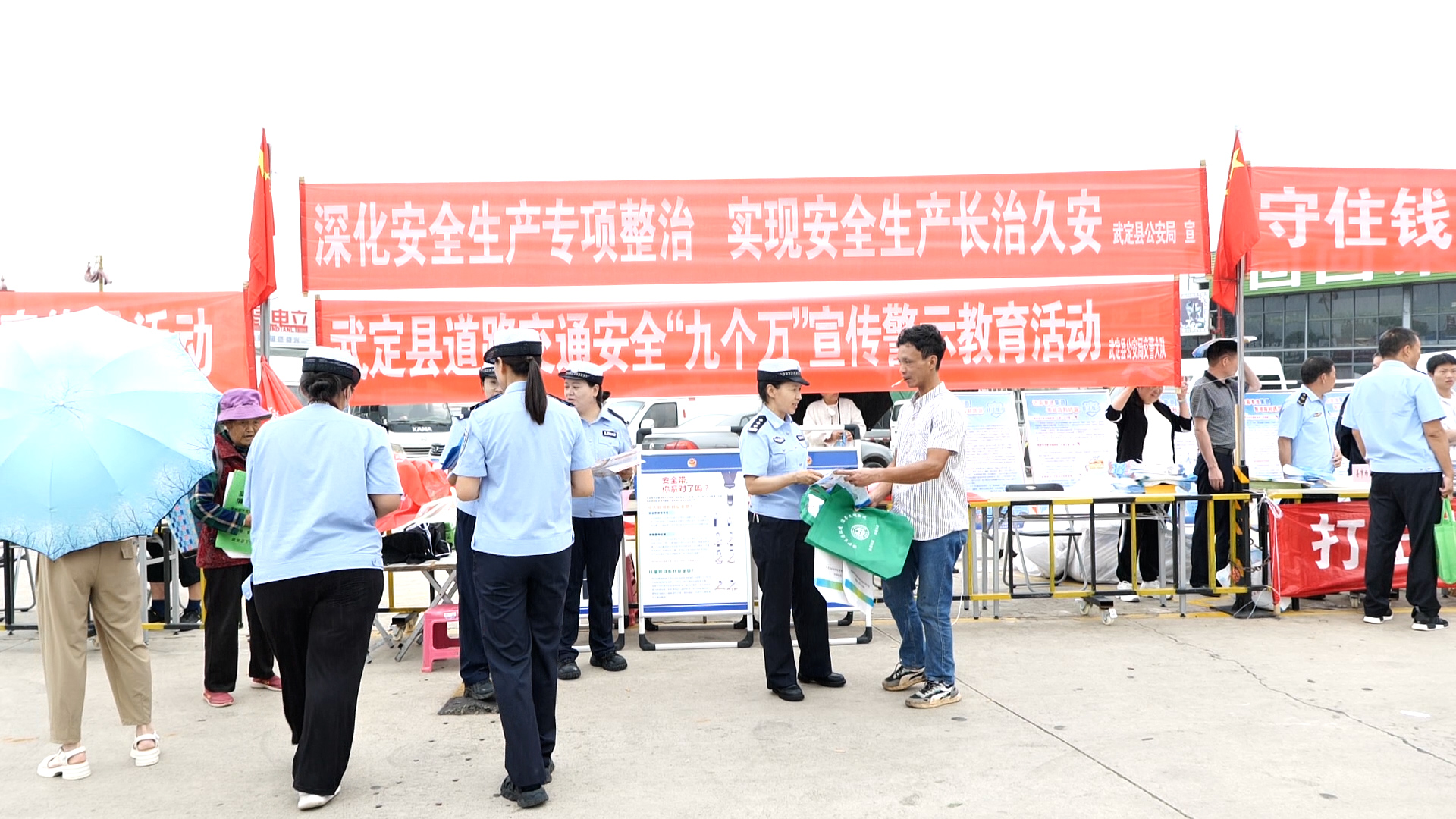 复制图片 复制图片