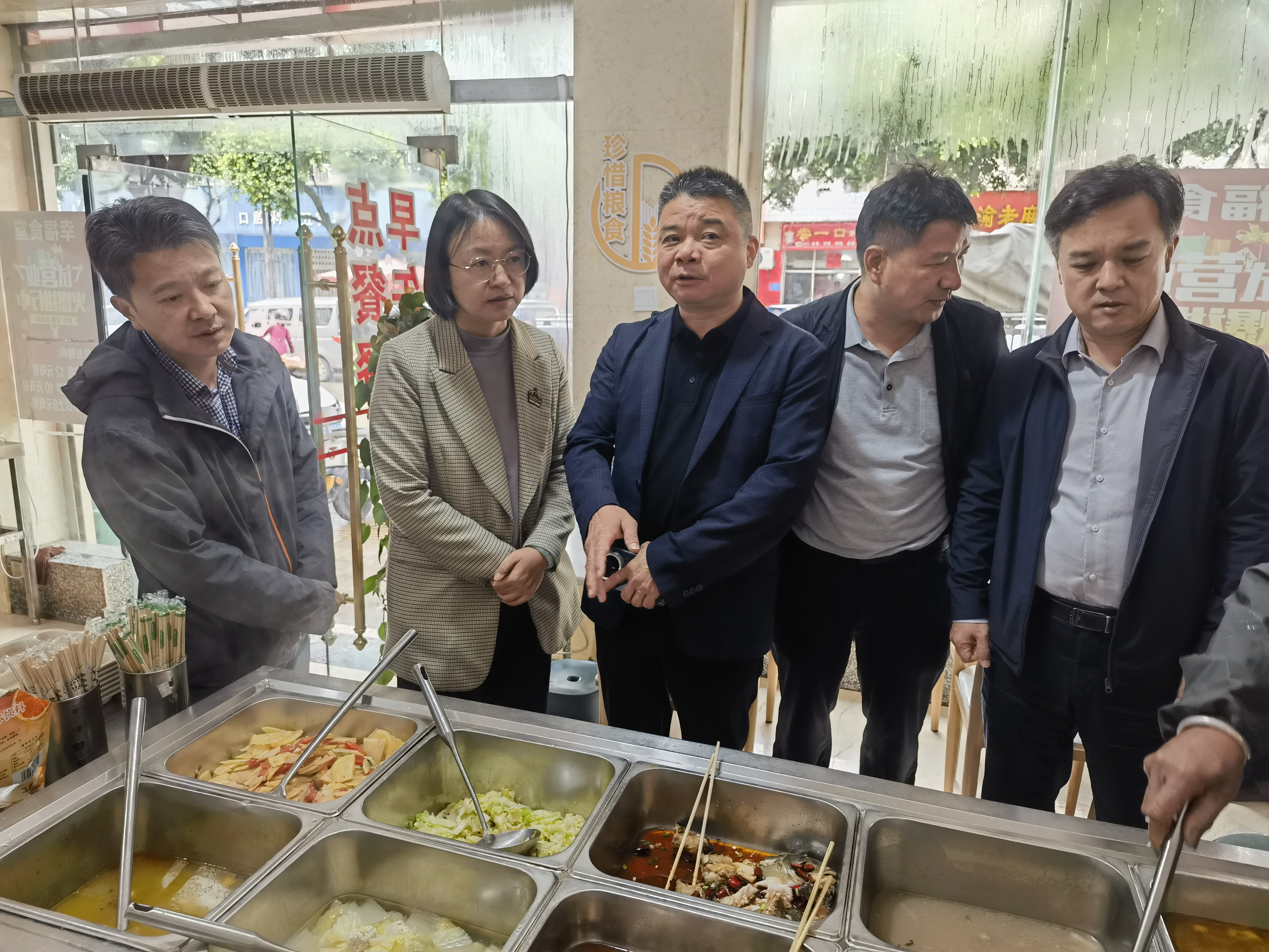 微信图片_20250530090923.jpg 微信图片_20250530090923.jpg