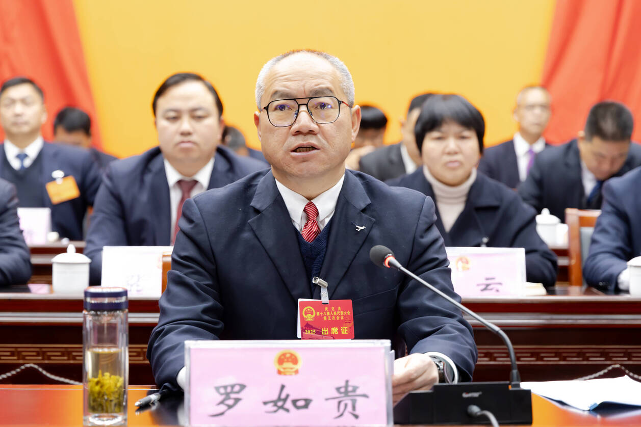 复制图片 复制图片