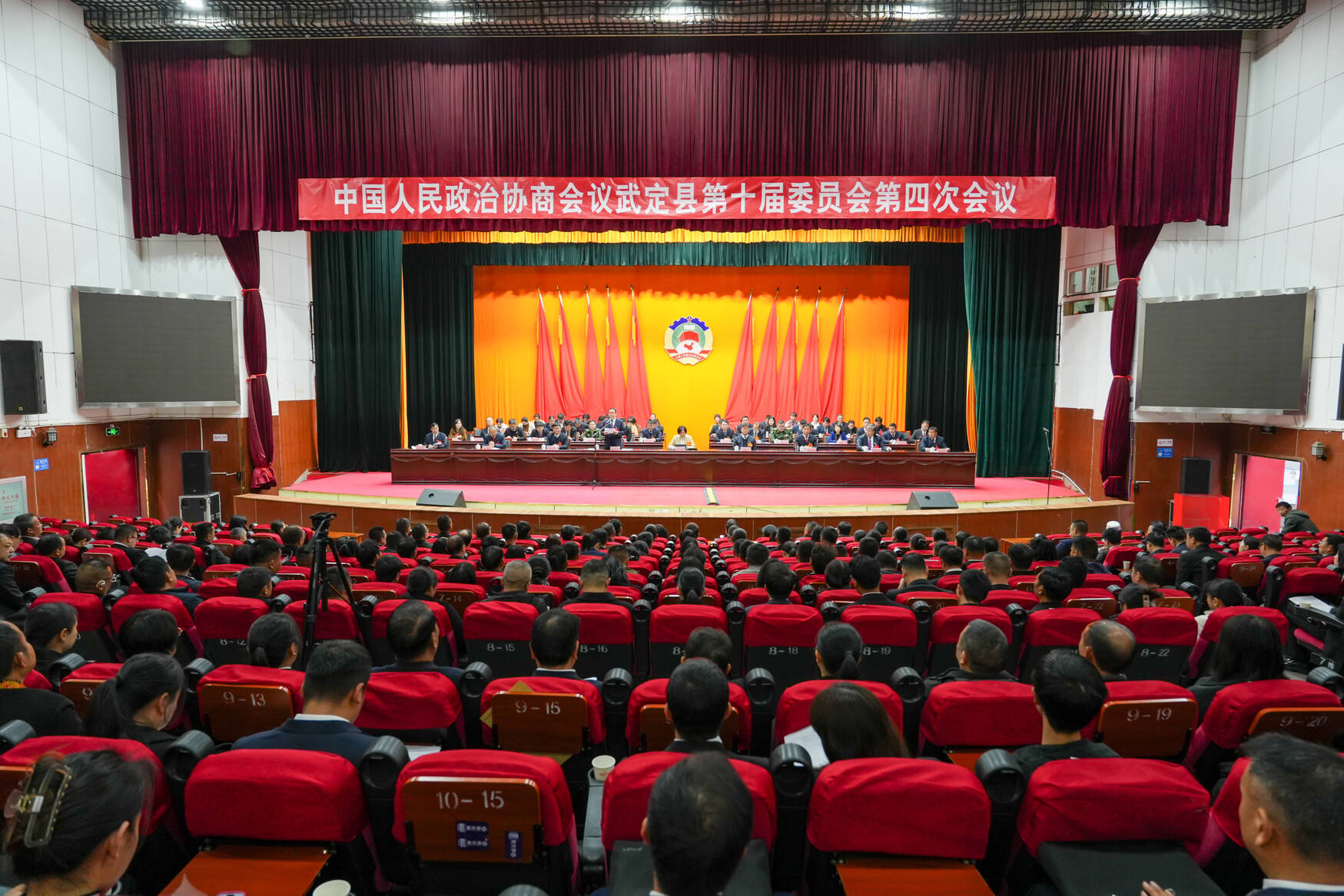 复制图片 复制图片