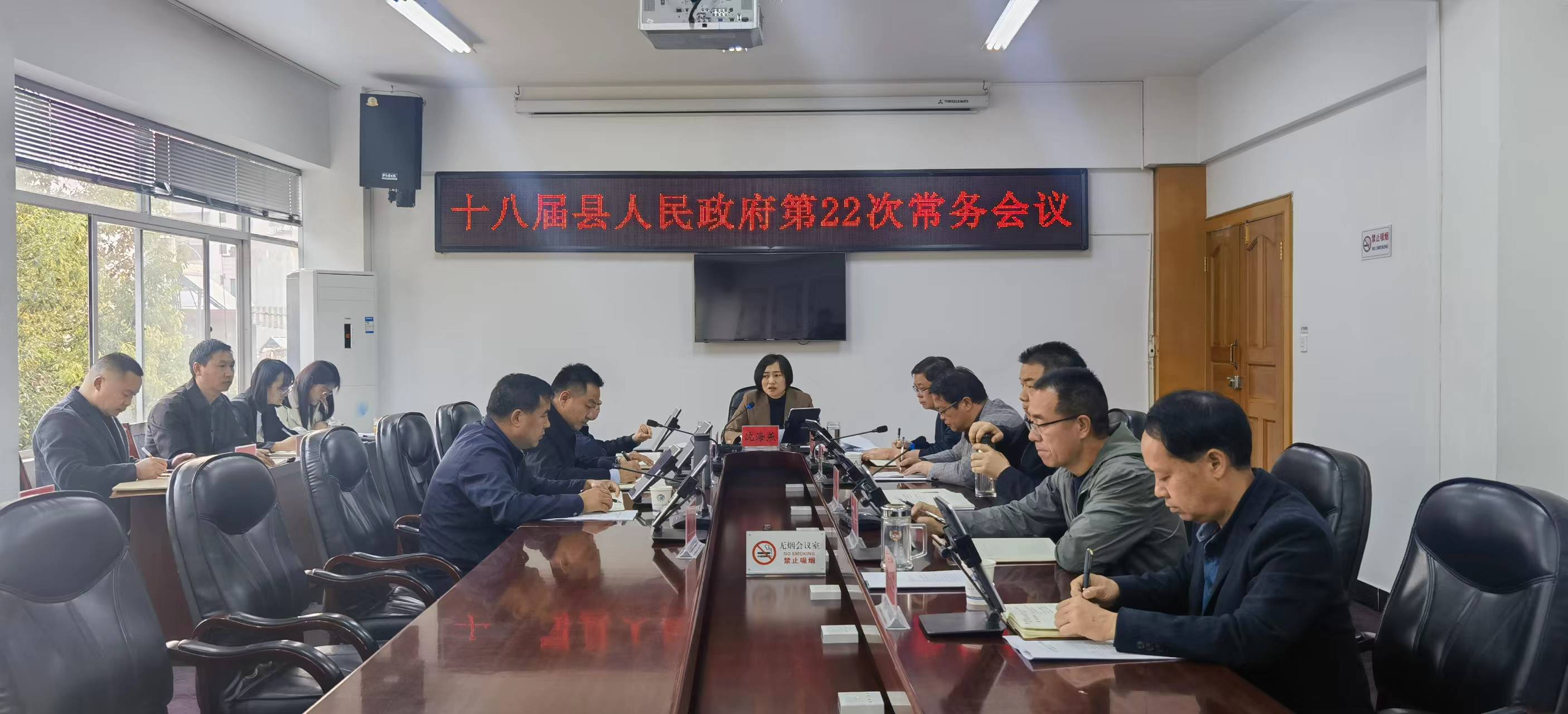 微信图片_20230315151439.jpg 微信图片_20230315151439.jpg