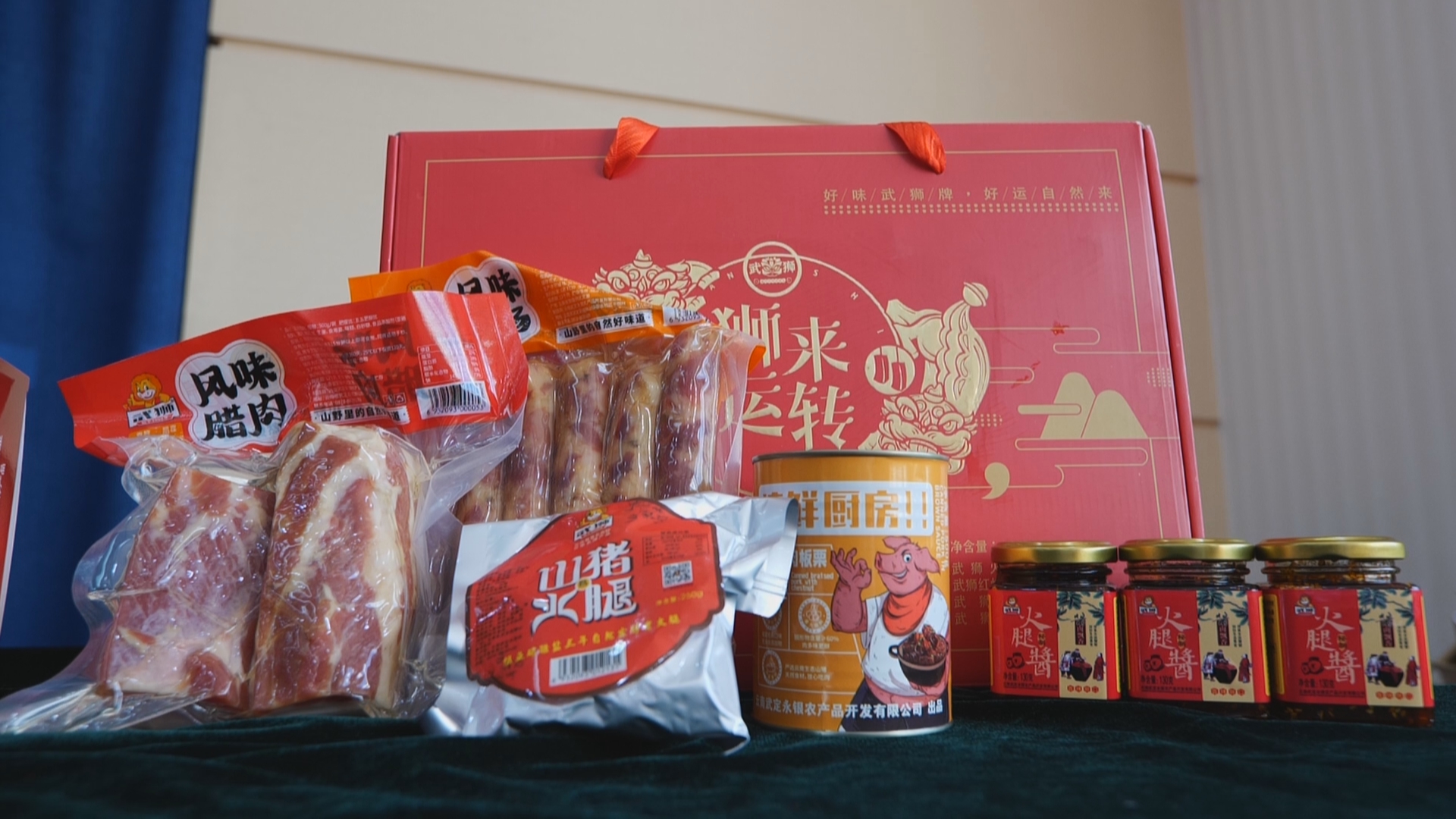 复制图片 复制图片