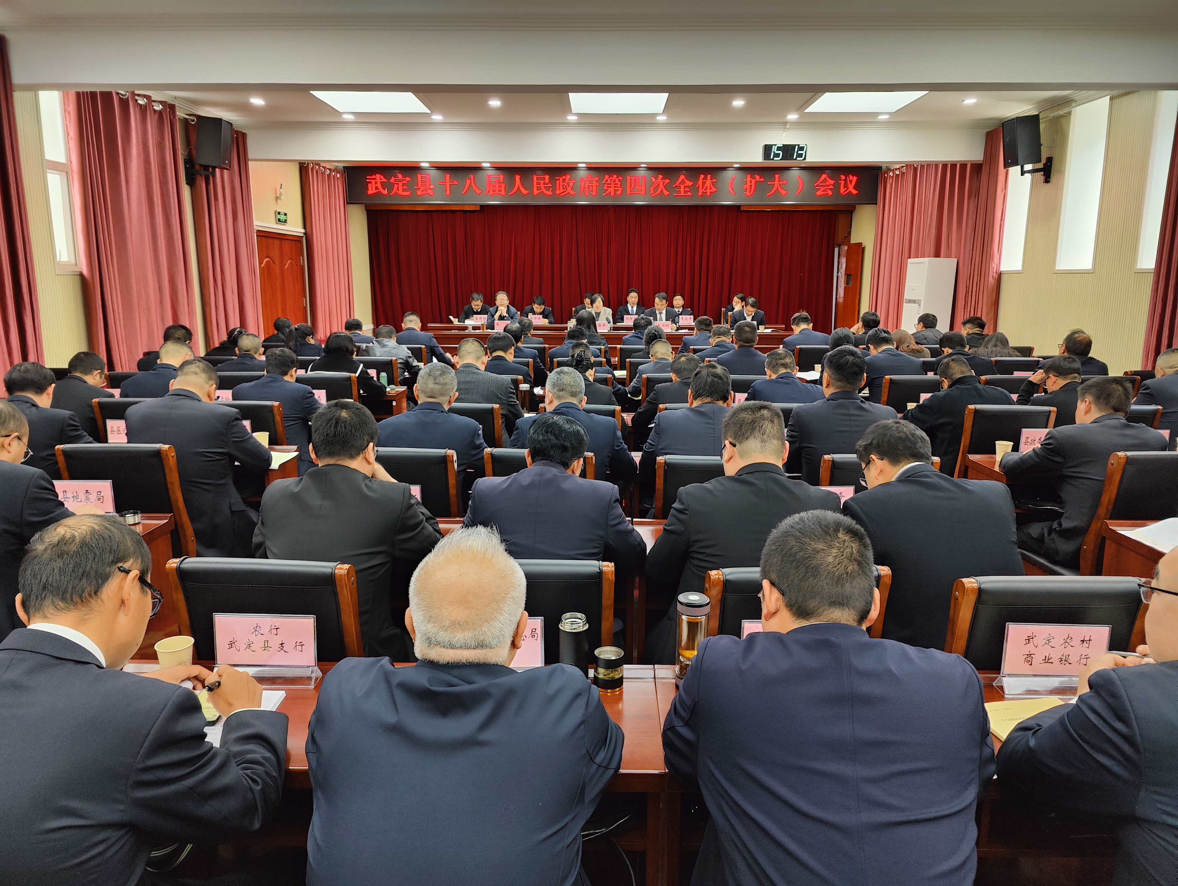 微信图片_20250220212207.jpg 微信图片_20250220212207.jpg