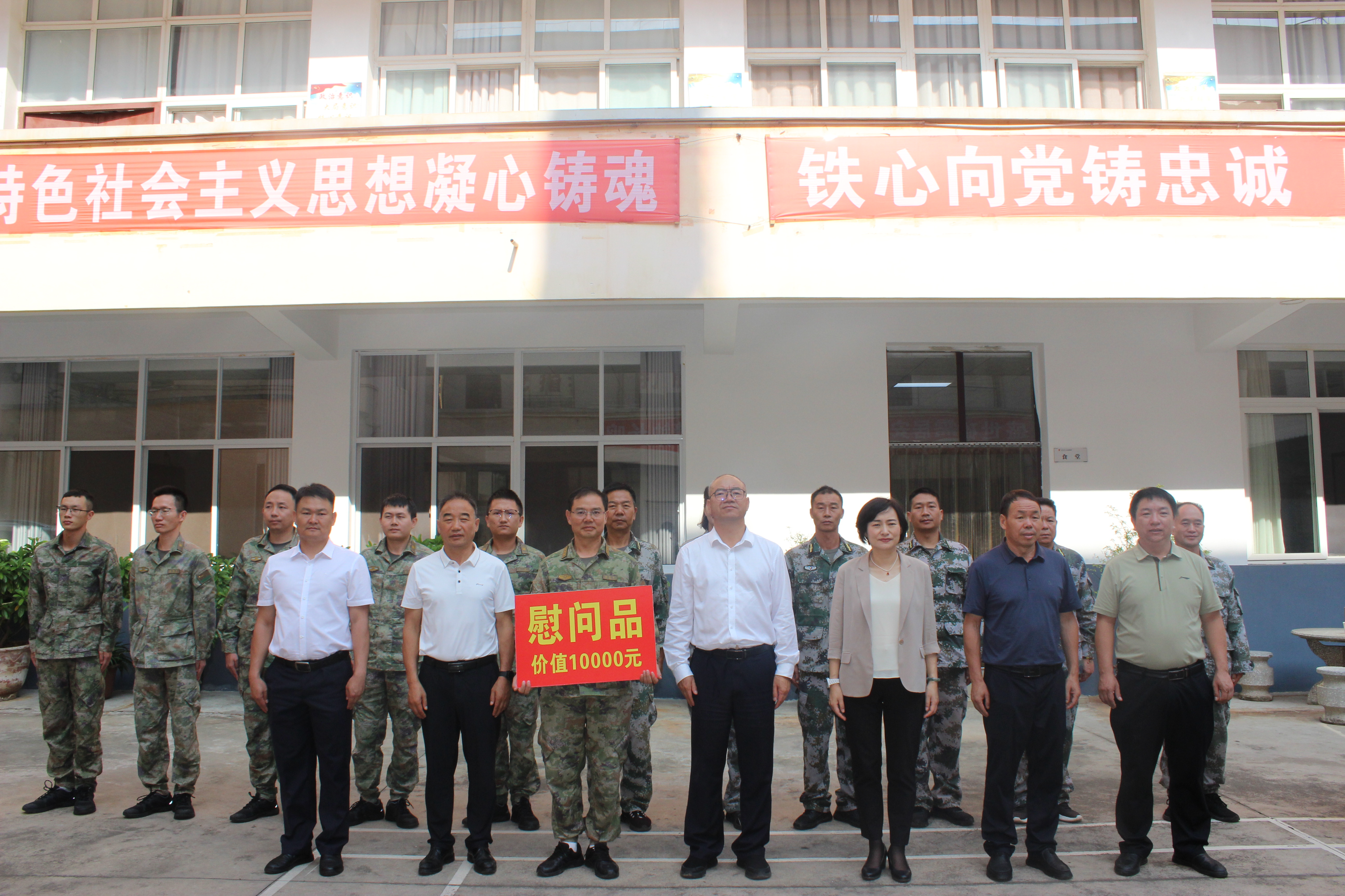 微信图片_20240801110003.jpg 微信图片_20240801110003.jpg