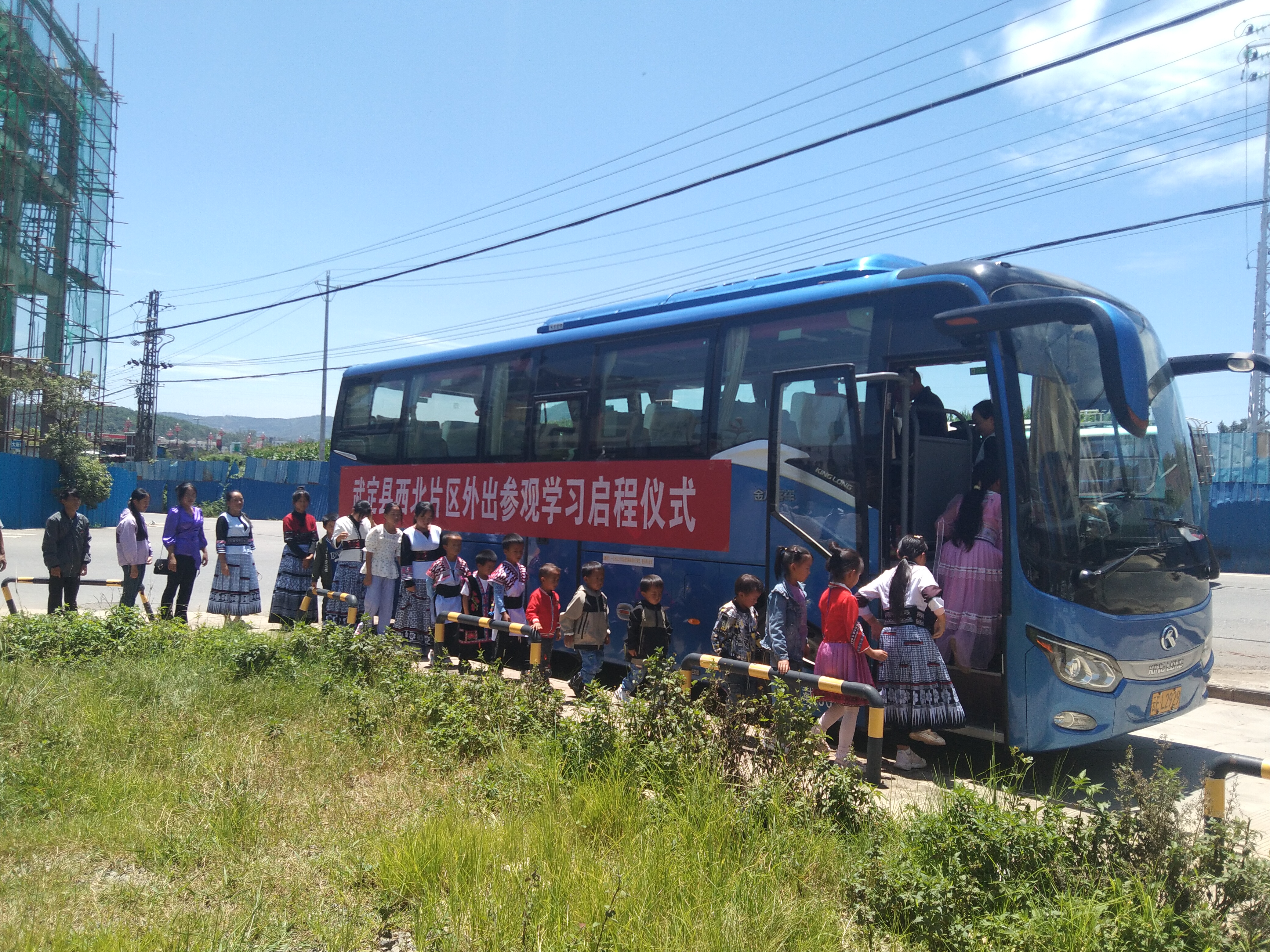 微信图片_20240819092953.jpg 微信图片_20240819092953.jpg