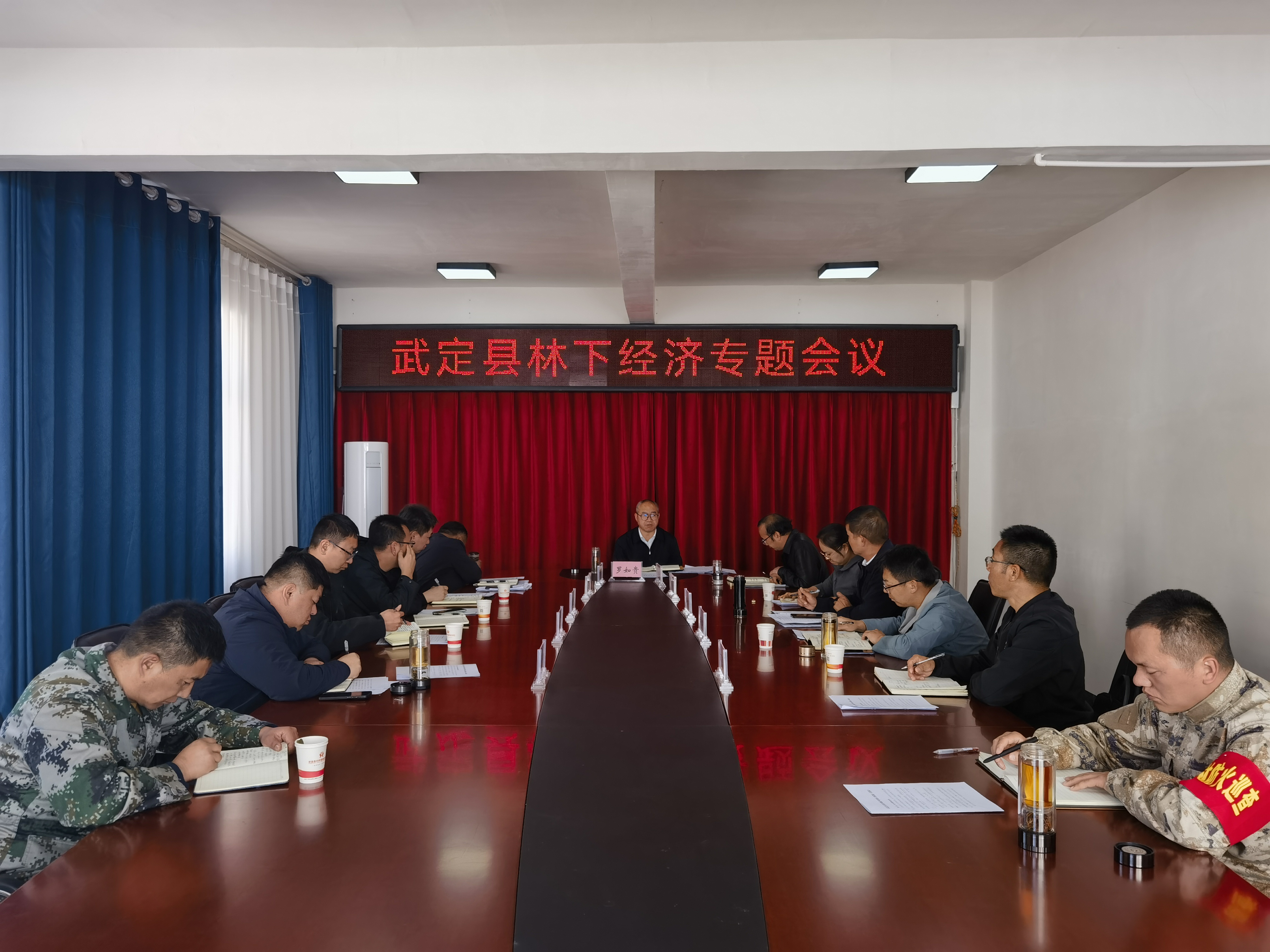 微信图片_20250312104214.jpg 微信图片_20250312104214.jpg