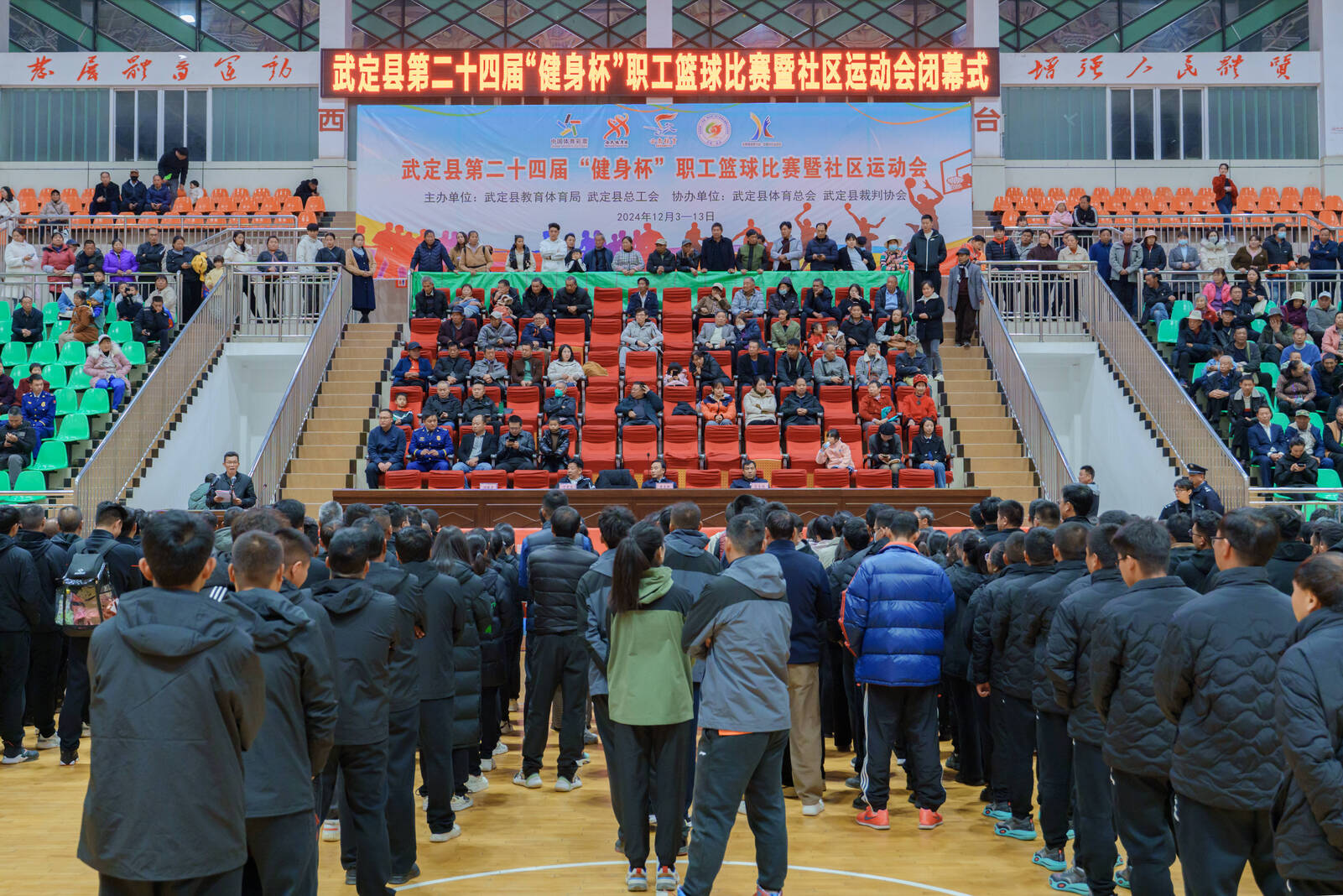 复制图片 复制图片