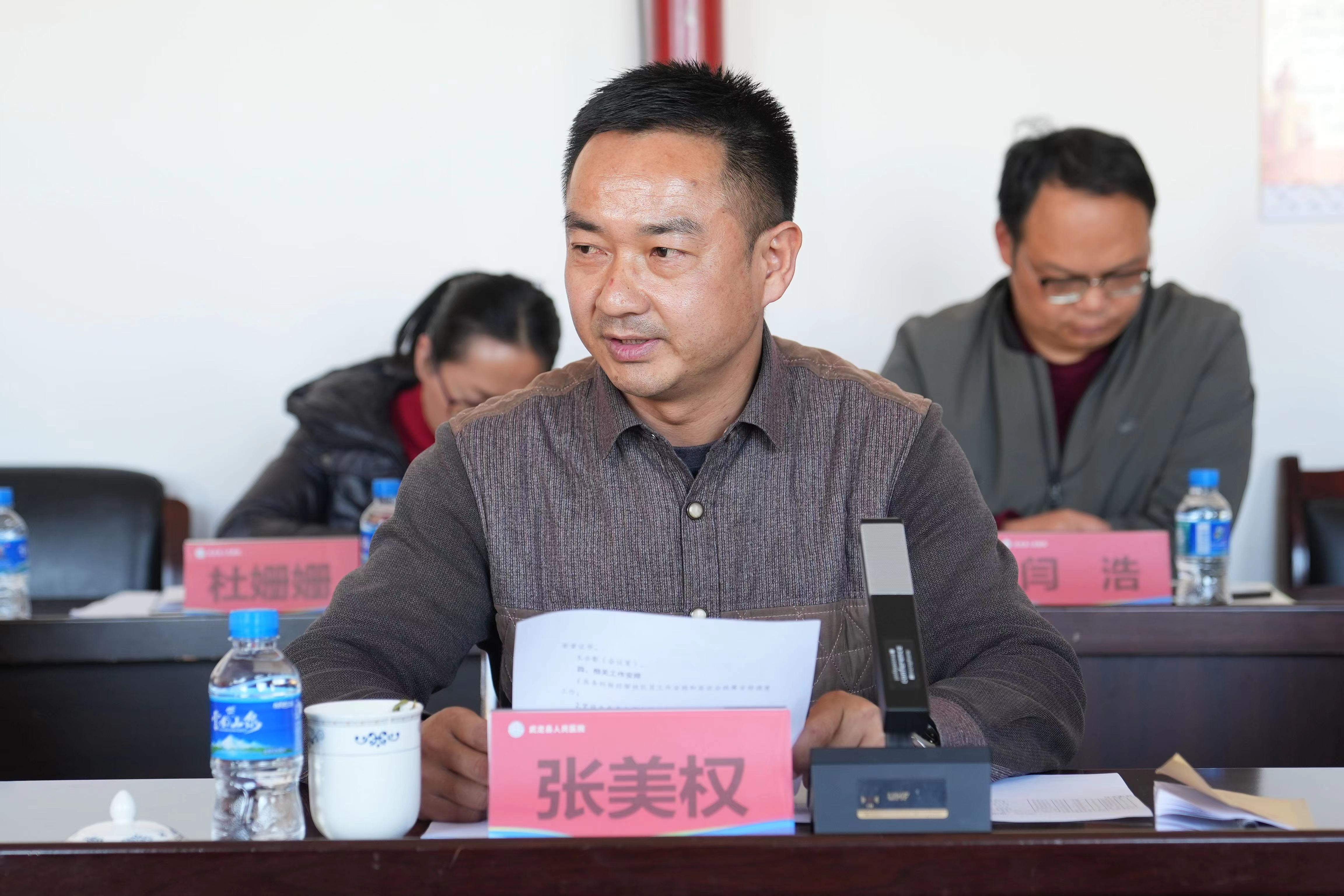 复制图片 复制图片