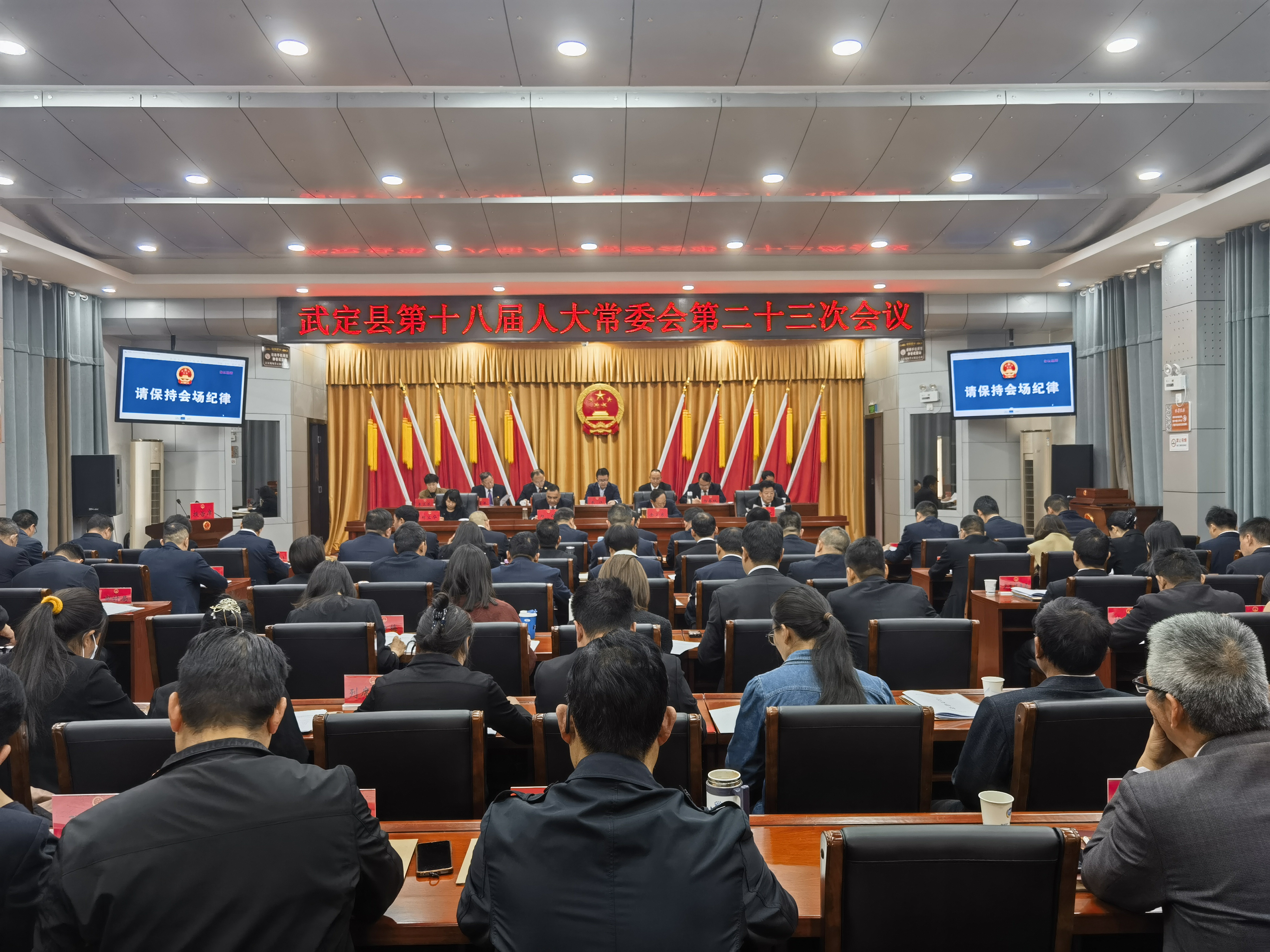 微信图片_20250328165616.jpg 微信图片_20250328165616.jpg