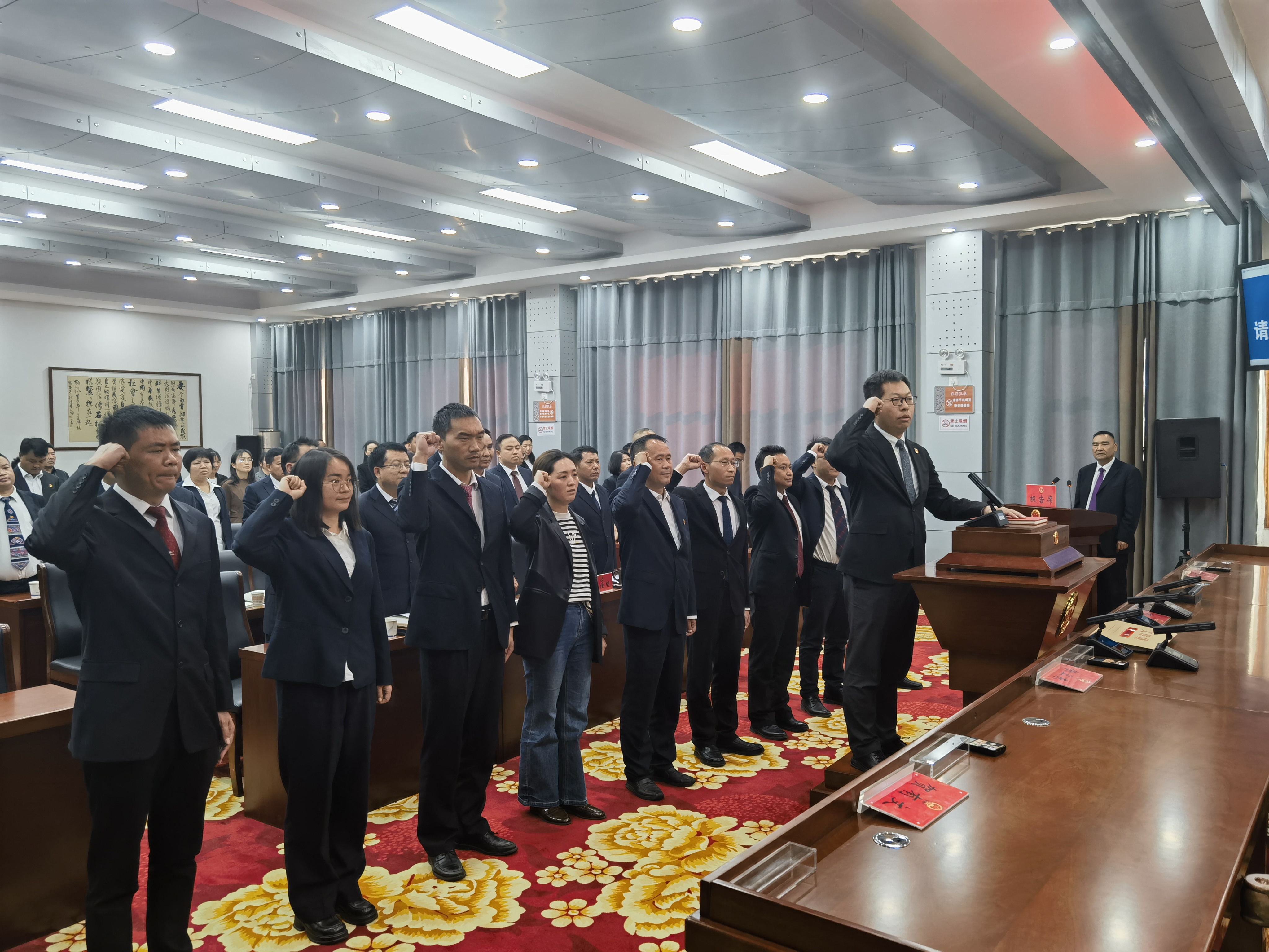 微信图片_20250328165615.jpg 微信图片_20250328165615.jpg