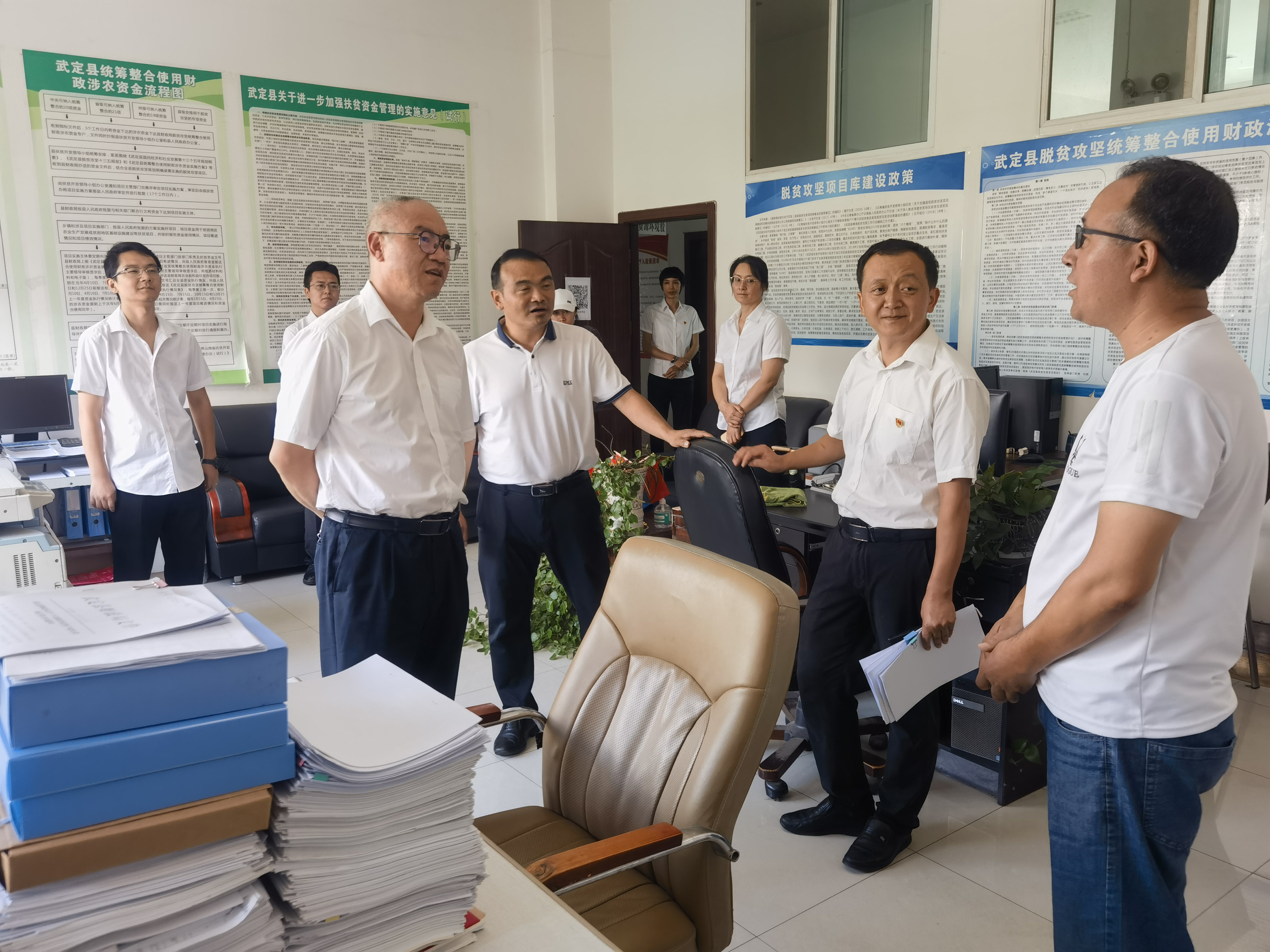 微信图片_20240803093307.jpg 微信图片_20240803093307.jpg